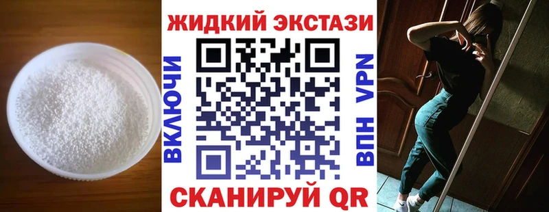 ОМГ ОМГ ссылка  Райчихинск  Бутират Butirat 