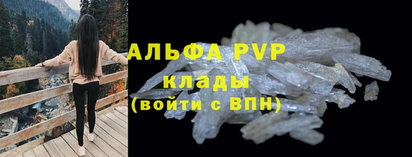 jwh Няндома