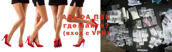 jwh Няндома