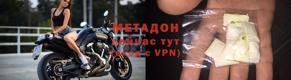 jwh Няндома