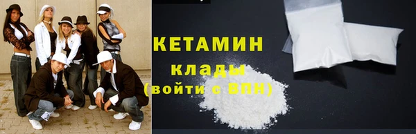 ГАЛЛЮЦИНОГЕННЫЕ ГРИБЫ Нягань