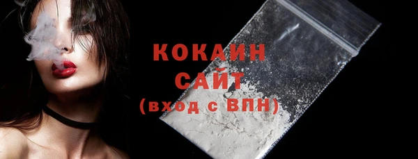 наркотики Абинск
