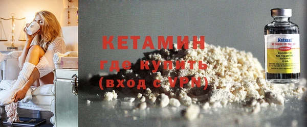 кокаин премиум Нязепетровск