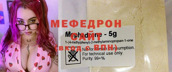 jwh Няндома