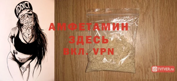 кокаин премиум Нязепетровск