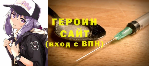 кокаин премиум Нязепетровск