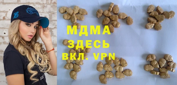 jwh Няндома