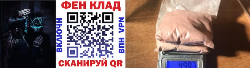 купить   Райчихинск  blacksprut зеркало  МЕТАМФЕТАМИН пудра 