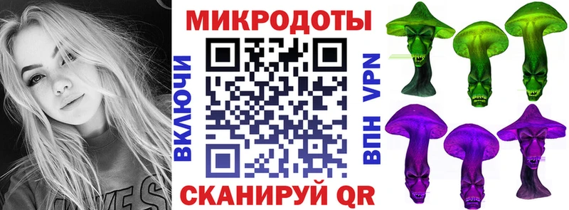 магазин  наркотиков  Райчихинск  Псилоцибиновые грибы Cubensis 